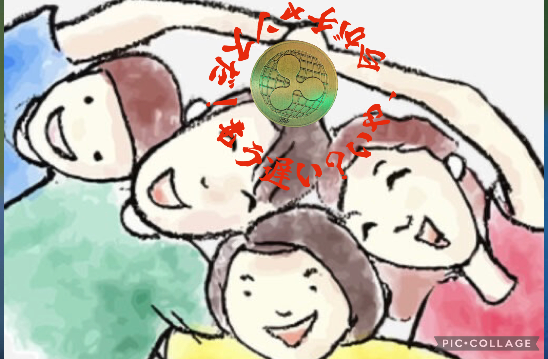 きちぞう